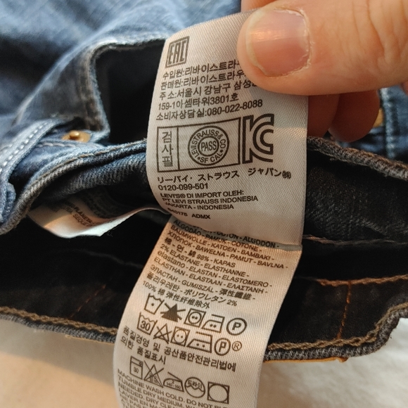 505 levi's jeans - Picture 5 of 6
